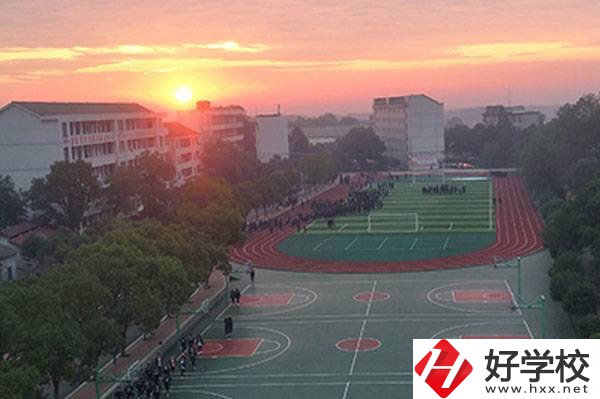 益陽市綜合職業中等專業學校操場