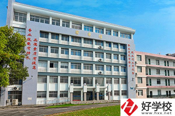 株洲人工智能職業技術學校好不好？校園環境怎么樣？