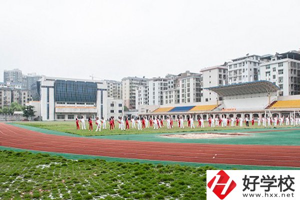 郴州有哪些重點中專？辦學條件怎么樣？