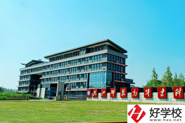 株洲地區有學習學前教育專業的中職學校嗎？