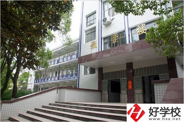 臨湘市職業中專好不好？值得報考嗎？