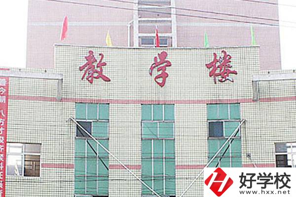 科旺中等職業技術學校是中專嗎?學費貴不貴?