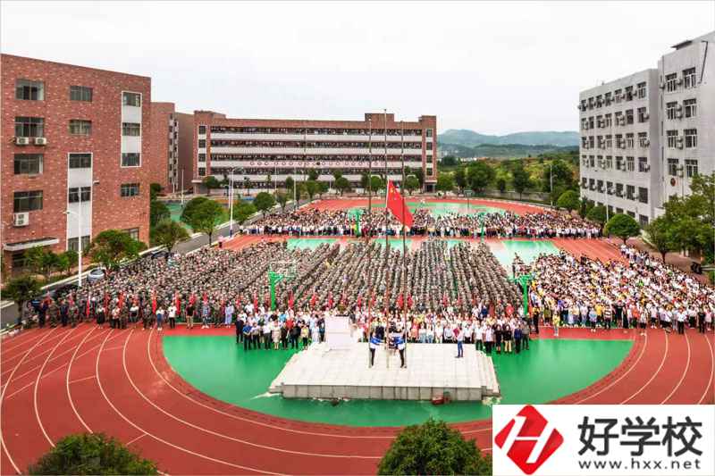 武岡市職業中專學校運動場