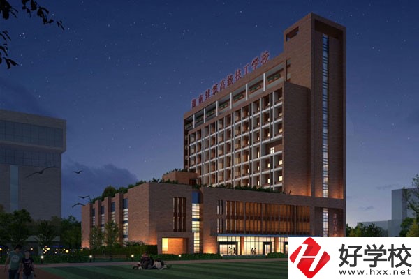湖南建筑高級技工學校怎么樣？就業率高不高？
