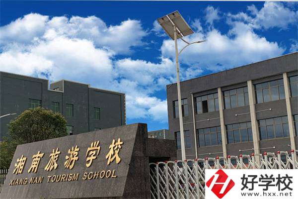 永州最好的民辦職高排名，民辦職高收費貴嗎？