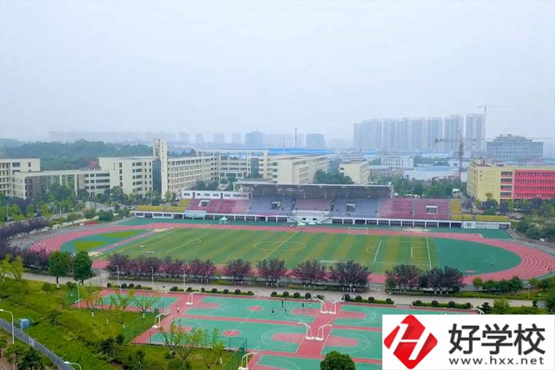 長沙汽車工業學校運動場