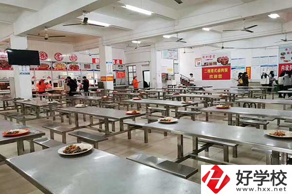 衡陽市瀟湘衛生中等專業學校