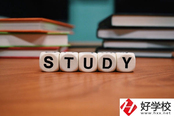 安仁職業中專好不好？宿舍怎么樣？