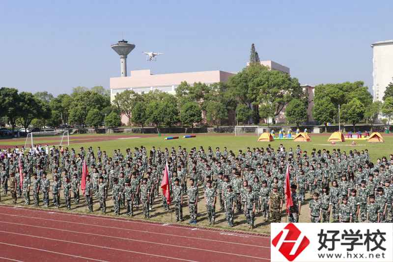郴州市理工職業技術學校運動場