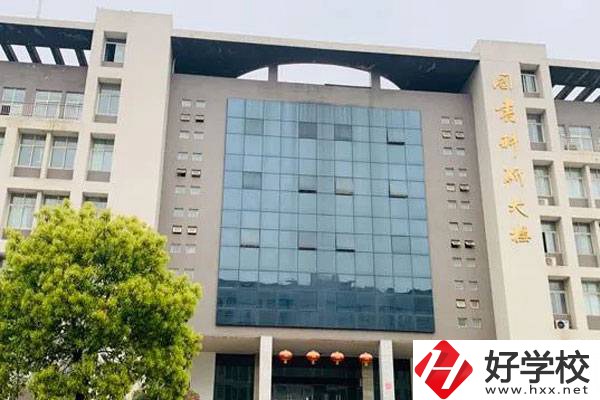 湖南體育職業學院圖書館
