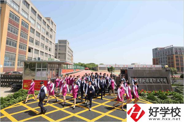 長沙有什么民辦中專？寢室條件怎么樣？