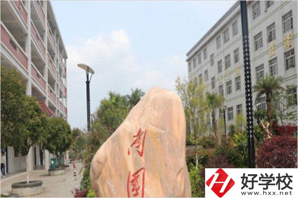永州市綜合職業中等專業學校教學樓