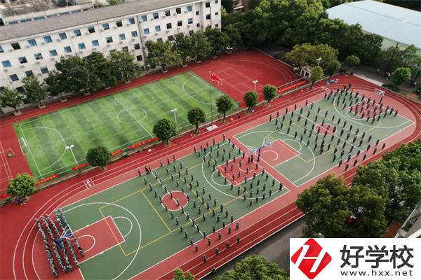 湖南省有色金屬中等專業學校運動場