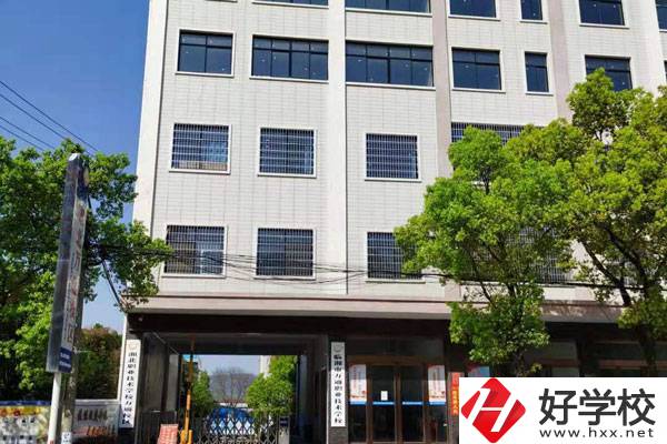 臨湘市湘北職業技術學校教學樓