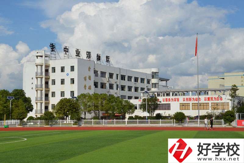 雙峰縣職業中專學校運動場