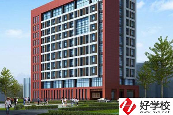 湖南省工業技師學院教學樓