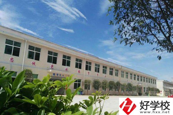 長沙市益立中等職業技術學校教學樓