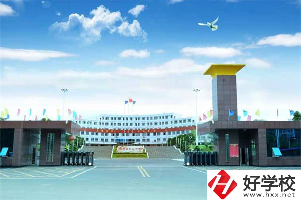 邵陽最值得推薦的中專是哪所？可以升學嗎？