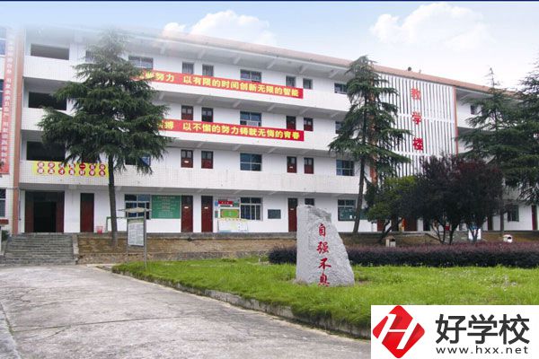 岳陽理工職業技術學校怎么樣，有哪些特色專業？