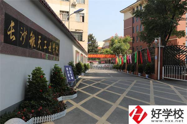 長沙有哪些航空職校推薦？招生要求是什么？