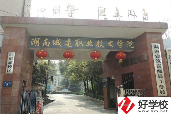 長沙有什么好技校？讀技校的好處在哪？