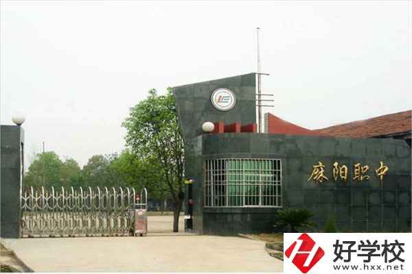 湖南懷化麻陽有什么職校？報名條件是什么？