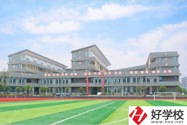 株洲幼兒師范學校是大專還是中專？