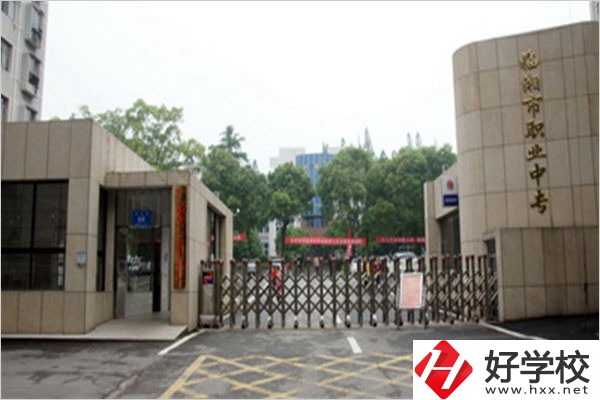 岳陽市重點職高有哪些？辦學條件怎么樣？