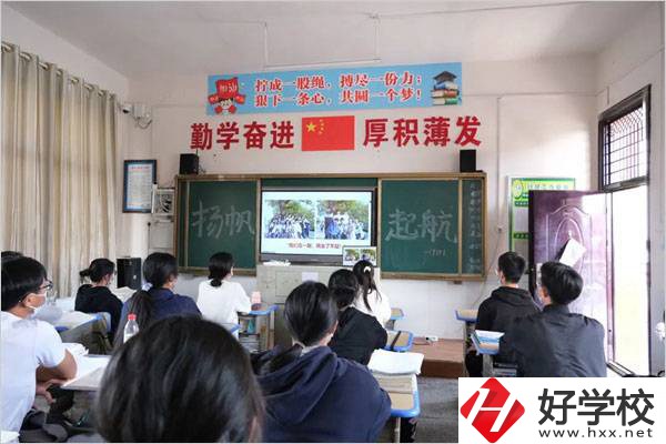 溆浦縣職業中等專業學校教室