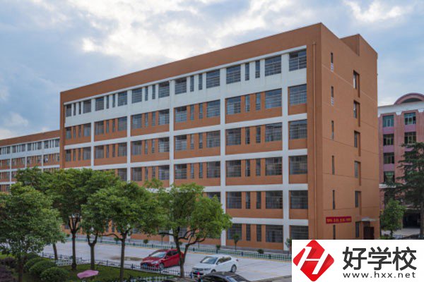 婁底有哪些職高可以推薦？開設什么專業？
