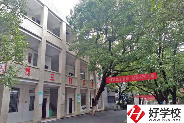 衡陽有哪所公辦職高學?？梢詫W動漫與游戲設計專業？