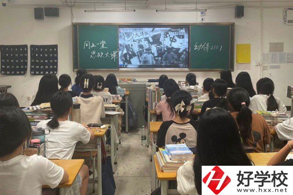 衡陽市職業中等專業學校有升學班嗎？升學率高不高？