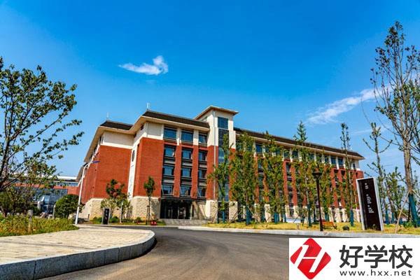 永州師范高等?？茖W校、湖南九嶷職業技術學院