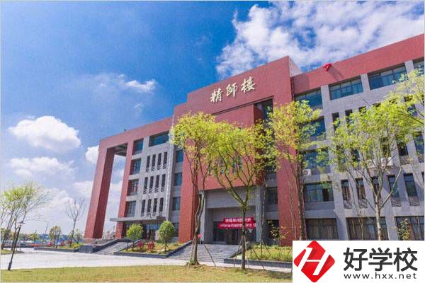 長沙職業技術學院教學樓