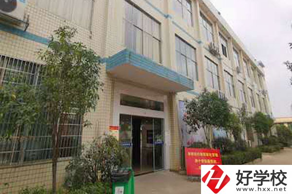 郴州市城市經濟中等職業技術學校教學樓