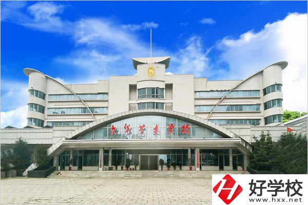 衡陽哪一所職校女生多？能學哪些專業？