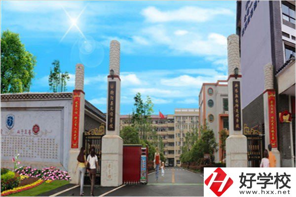 衡陽什么職校能學習舞蹈？學校的條件好嗎？