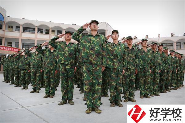 湖南中職開學要軍訓嗎？軍訓內容是什么？
