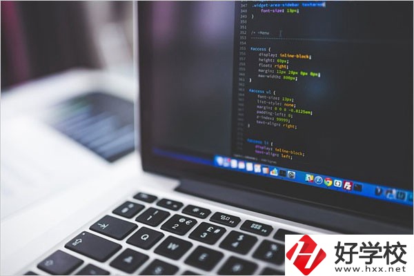 邵陽有哪些學計算機的中職學校？有什么具體的專業？