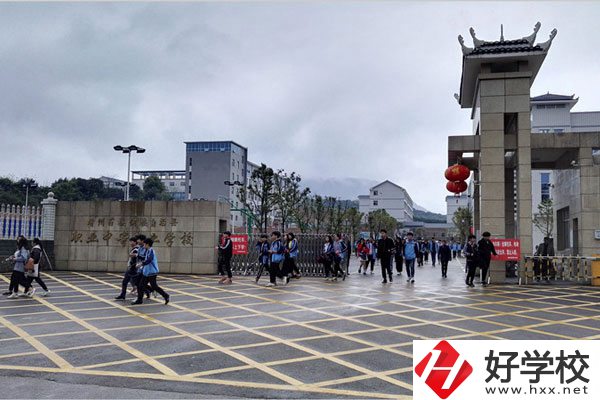 懷化靖州職業中專的辦學條件如何？有什么專業？