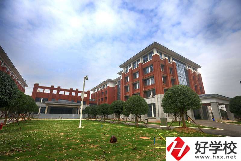 湖南藝術職業學院中職部教學樓