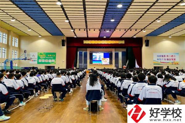 長沙縣有中專嗎？招生條件是什么？