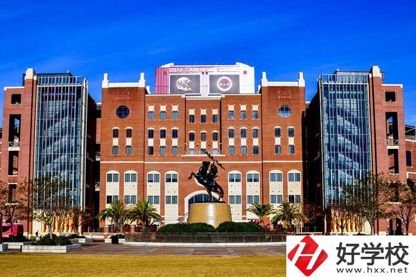邵陽市交通中等職業技術學校位置在哪里？環境怎么樣？