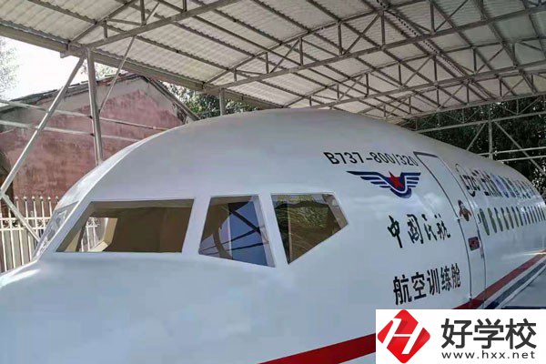 湘潭交通職業學校是中專還是大專？辦學條件如何？