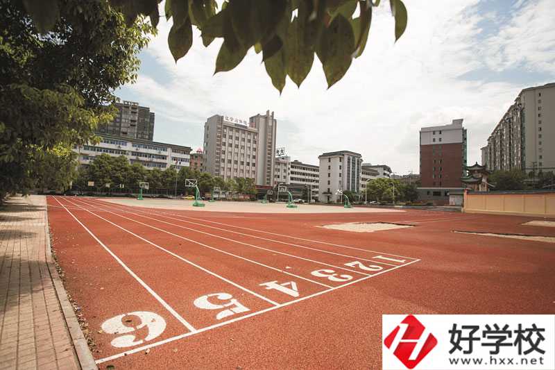 衡陽市信息網絡工程學校運動場