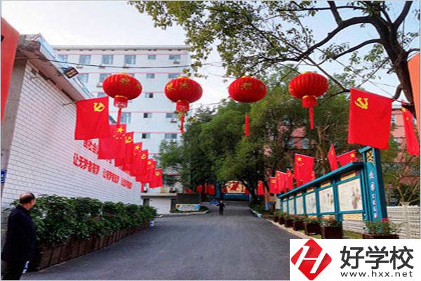 益陽有哪些醫衛中職推薦？有什么招生條件？