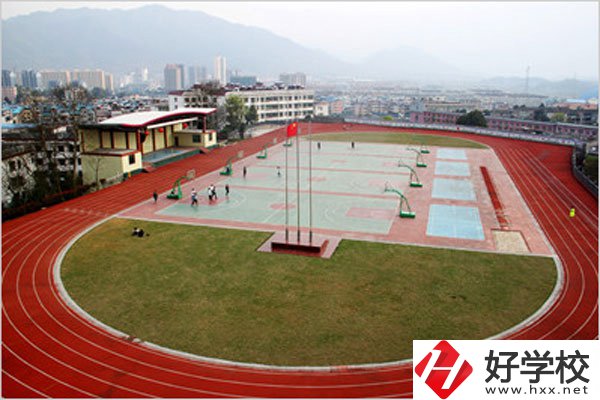 資興市職業技術學校操場