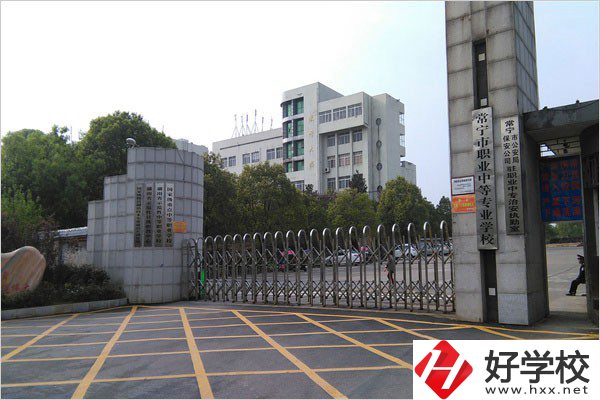 衡陽辦學規模排前三的中專是哪幾所？有什么辦學特色？
