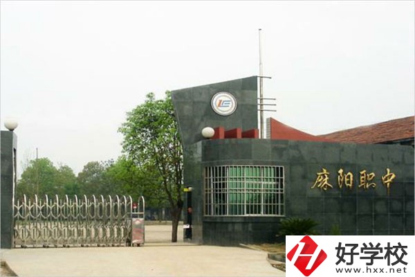 麻陽苗族自治縣職業中等專業學校有哪些特色優勢？