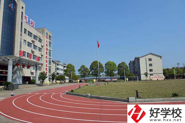 在衡陽學習新能源汽車維修，推薦哪所中職學校？